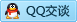 QQ在线咨询2779730250
